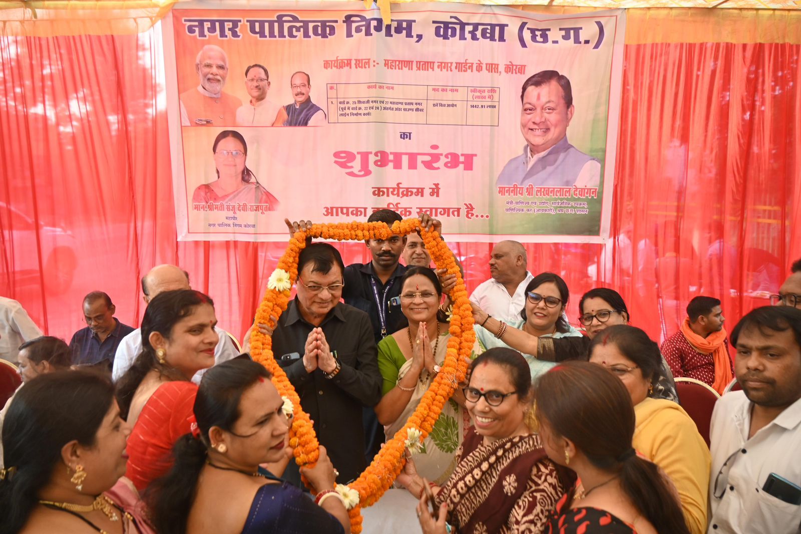 मंत्री लखन लाल देवांगन ने दी बड़ी सौगात: 14.42 करोड़ से सुधरेगी शिवाजीनगर-एमपी नगर की ड्रेनेज व्यवस्था