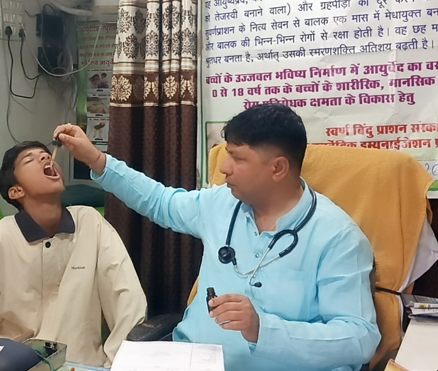 डॉ. नागेंद्र द्वारा “बच्चे रहें स्वस्थ” अभियान का सफल आयोजन