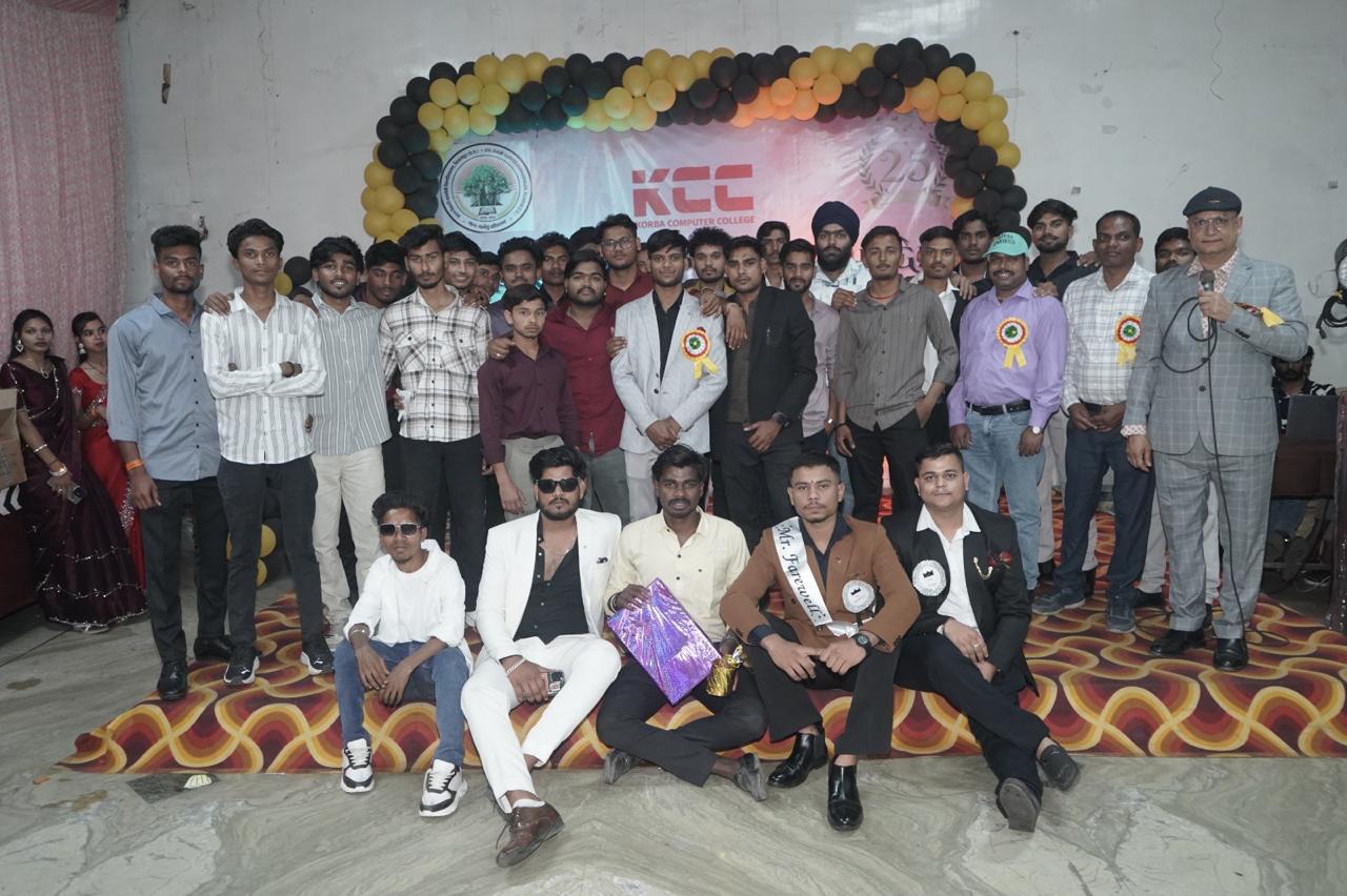 कोरबा कम्प्यूटर कॉलेज में वरिष्ठ छात्र-छात्राओं को दी गई भावभीनी विदाई