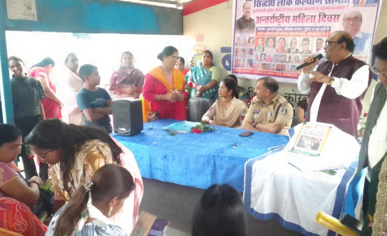 आज अंतराष्ट्रीय महिला दिवस पर मातृ शक्ति को प्रणाम करते हुए उनसे बेटा बेटियों को सामान रूप से शिक्षित करने का निवेदन करता हूं-टी आई यूराज तिवारी