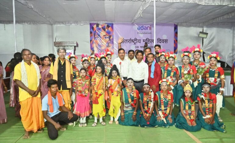 अदाणी फाउंडेशन के आयोजन मेंग्रामीण महिलाओं ने दिखाई प्रतिभा