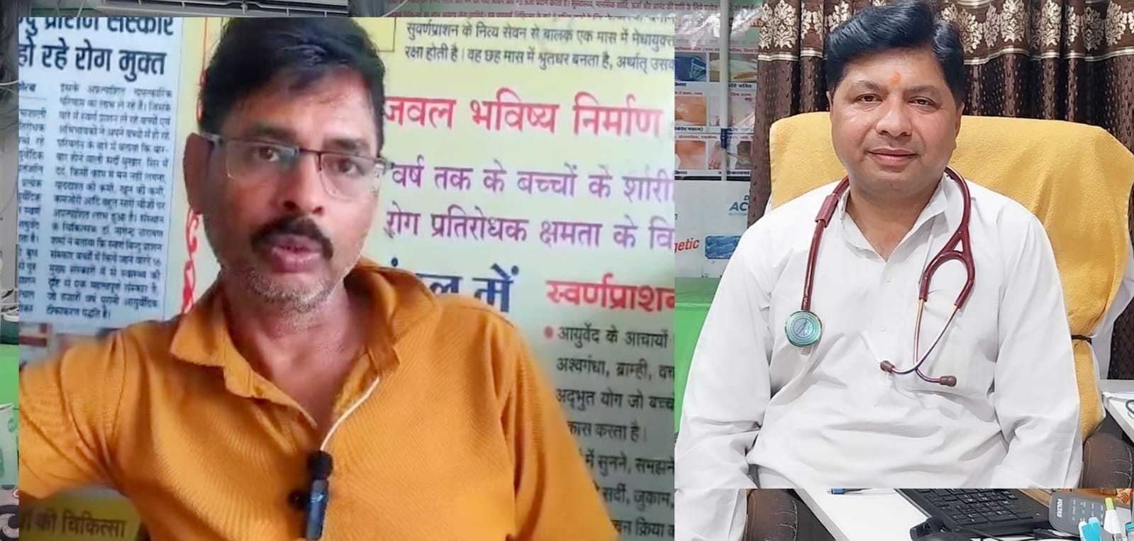 बिना ऑपरेशन ठीक हुआ मोतियाबिंद।