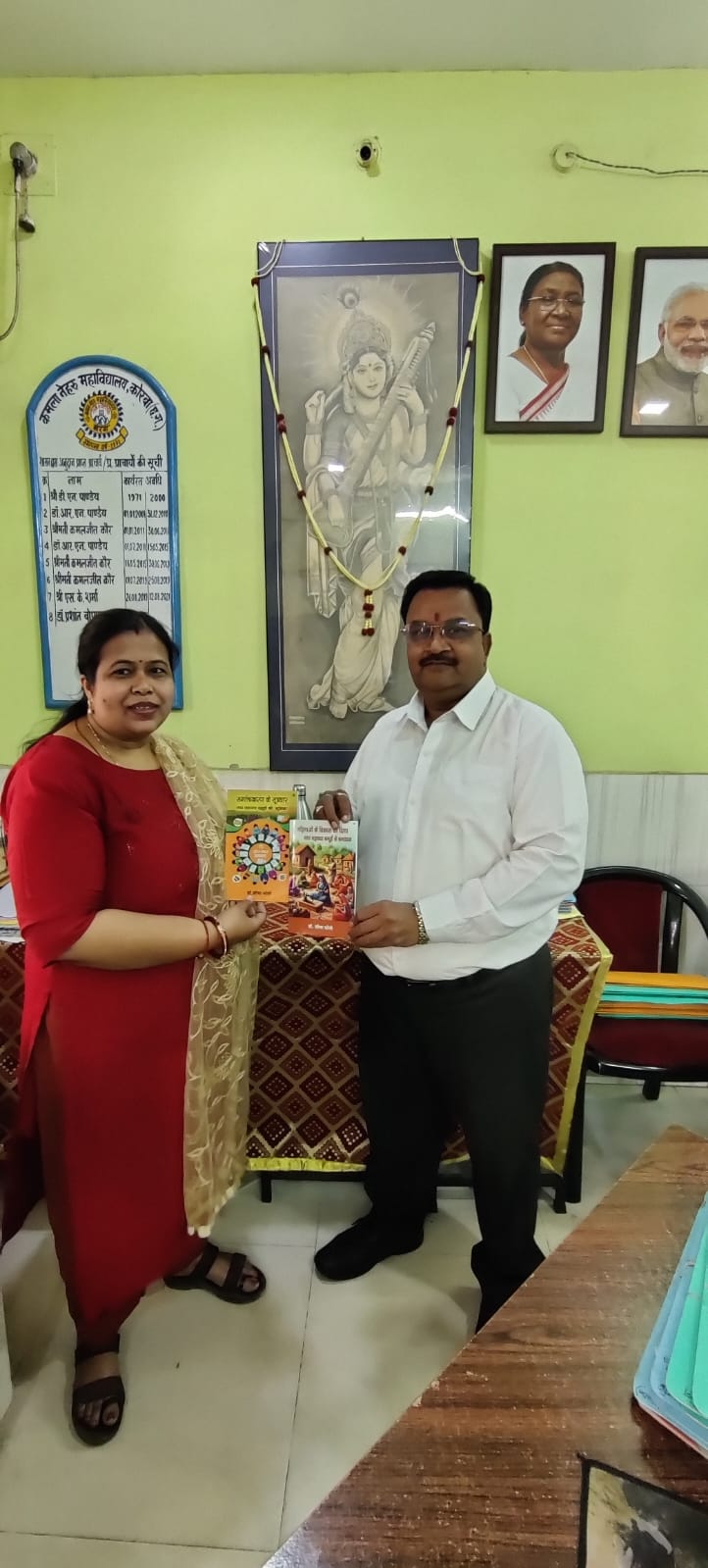 महिला सशक्तिकरण में स्व सहायता समूहों व नाबार्ड की भूमिका पर दो पुस्तक विमोचित