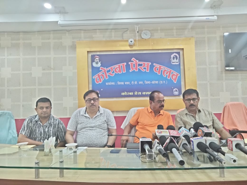 छत्तीसगढ़ केमिस्ट एंड डिस्ट्रीब्यूटर एसोसिएशन ने ऑनलाइन दवा विक्रय का किया विरोध