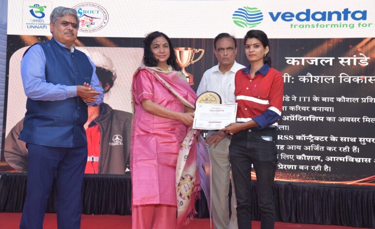 बालको के ‘उन्नति उत्सव 2026’ में महिलाओं की उपलब्धियों का भव्य उत्सव