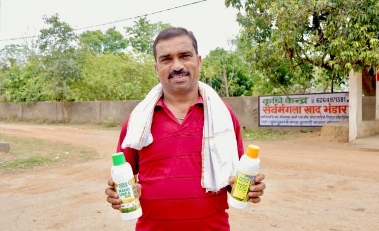 बेहतर खेती, बेहतर भविष्य, नैनो तकनीक अपना रहे किसान