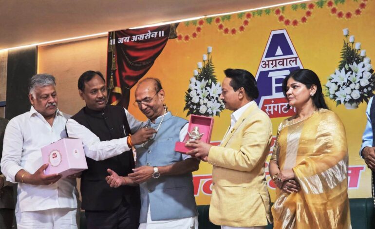 अशोक कुमार मोदी अखिल भारतीय अग्रवाल संगठन के राष्ट्रीय अधिवेशन में बने व्यापार एवं उद्योग समिति के राष्ट्रीय संयोजक