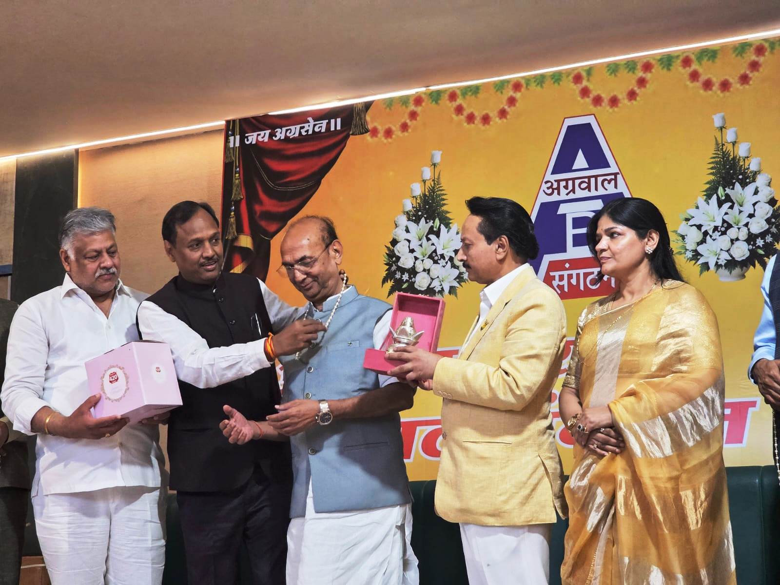 अशोक कुमार मोदी अखिल भारतीय अग्रवाल संगठन के राष्ट्रीय अधिवेशन में बने व्यापार एवं उद्योग समिति के राष्ट्रीय संयोजक
