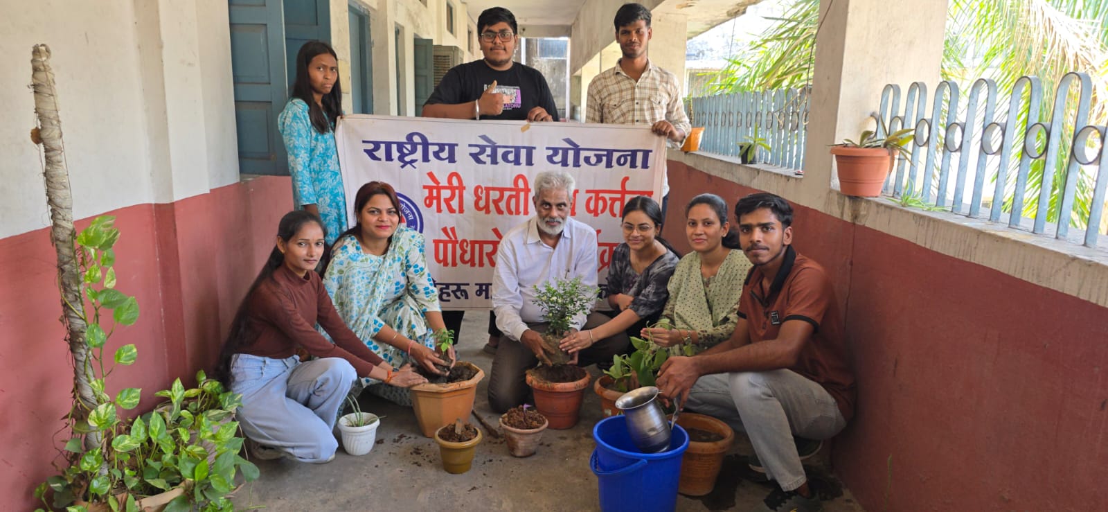 विश्व पर्यावरण दिवस पर रासेयो कार्यालय कमला नेहरू महाविद्यालय कोरबा में पौधारोपण