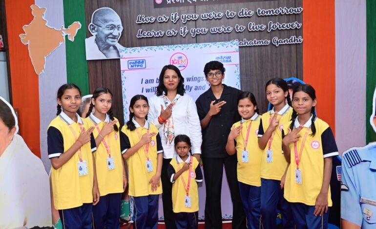 NTPC Korba’s GEM 2026 Inspires Young Girls Through Interactions with Accomplished Sports Personalities