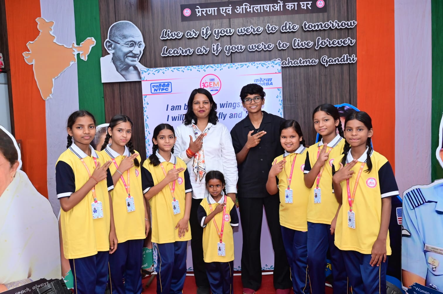 NTPC Korba’s GEM 2026 Inspires Young Girls Through Interactions with Accomplished Sports Personalities