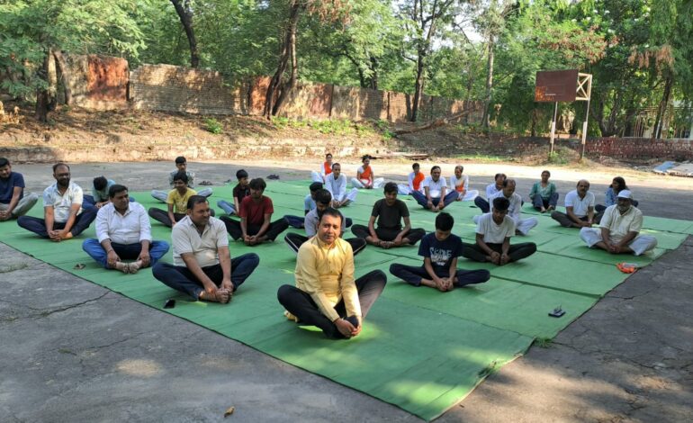 अंतर्राष्ट्रीय योग दिवस पर योग कार्यक्रम एवं सम्मान समारोह संपन्न