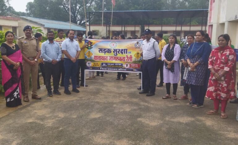 सड़क सुरक्षा जागरूकता कार्यक्रम आयोजित