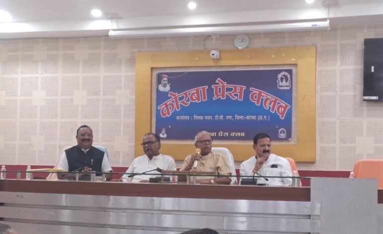 25 सितंबर को सामूहिक पूर्ण वंदे मातरम गान का आयोजन