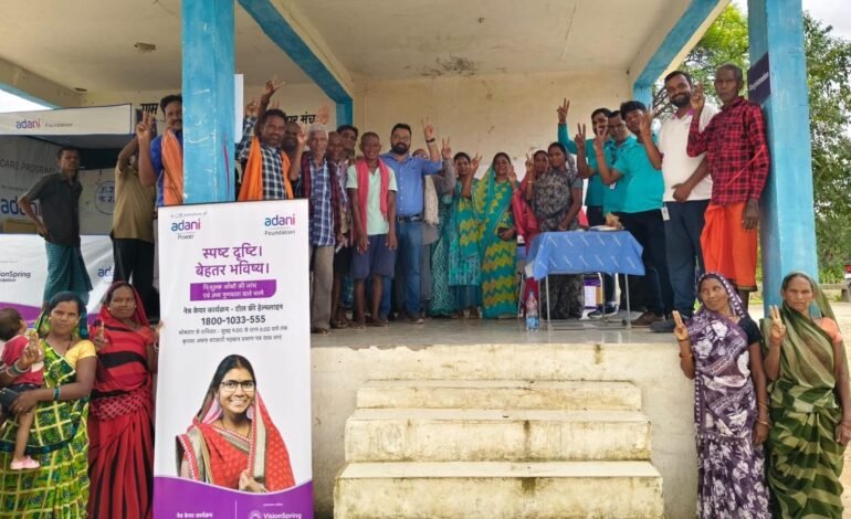 अदाणी फाउंडेशन द्वारा कोरबा में चलाया नेत्र जाँच अभियान