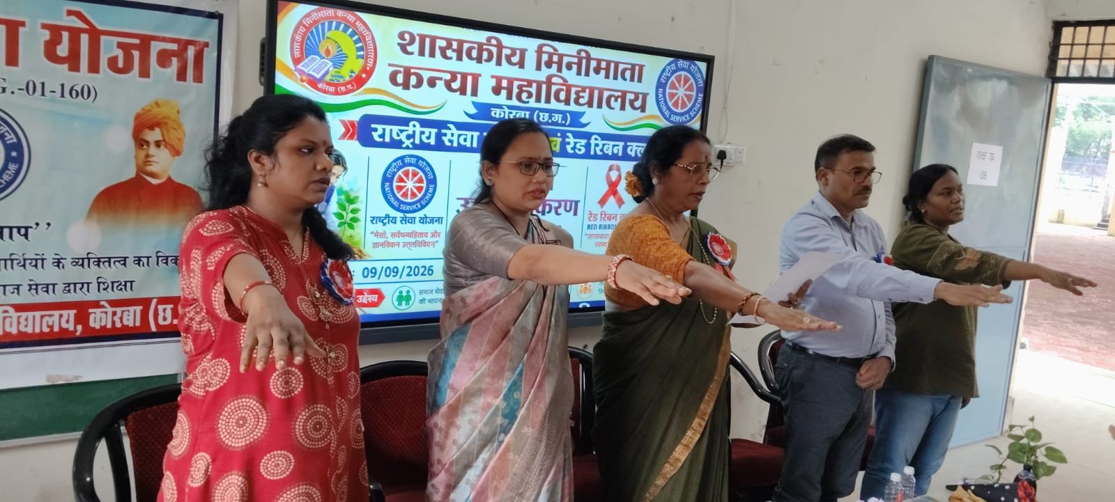 शासकीय मिनीमाता कन्या महाविद्यालय में उन्मुखीकरण    कार्यक्रम का आयोजन