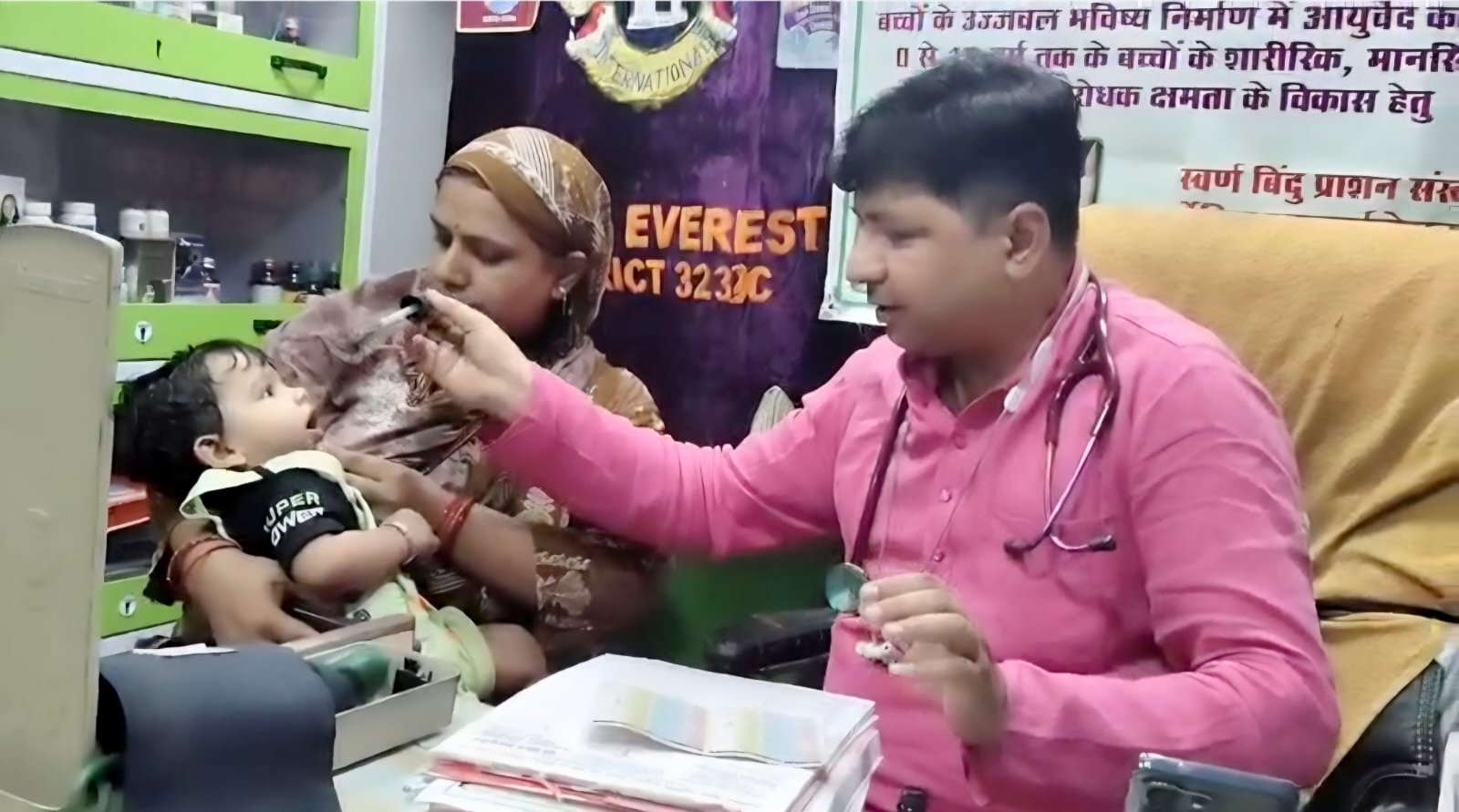 स्वर्ण बिन्दु प्राशन के सेवन से बच्चे बन रहे निरोगी