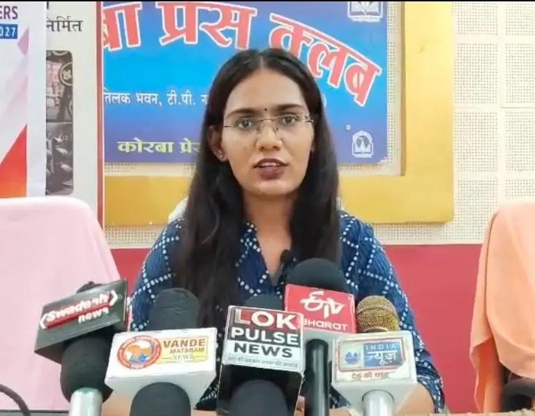 विकसित भारत क्विज प्रतियोगिता की हुई शुरुआत