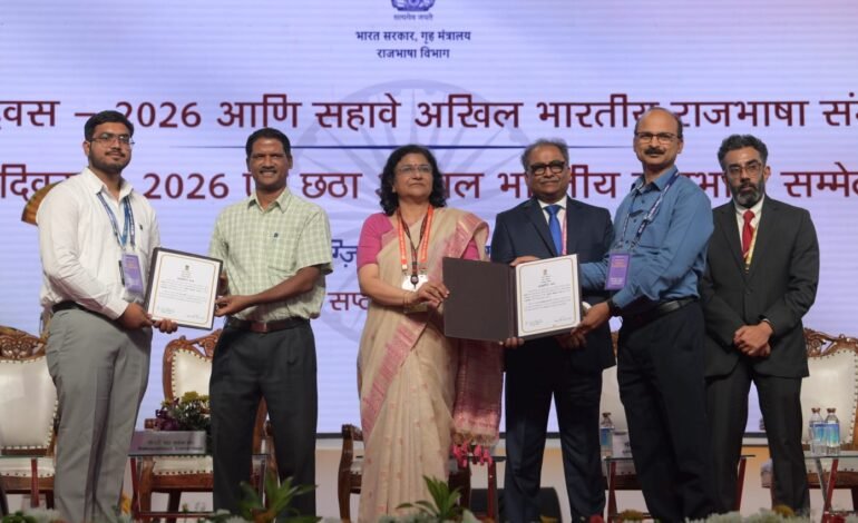 नराकास कोरबा को अखिल भारतीय स्तर पर ‘नराकास प्रोत्साहन सम्मान’ की ‘प्रशंसनीय’ श्रेणी में सम्मान