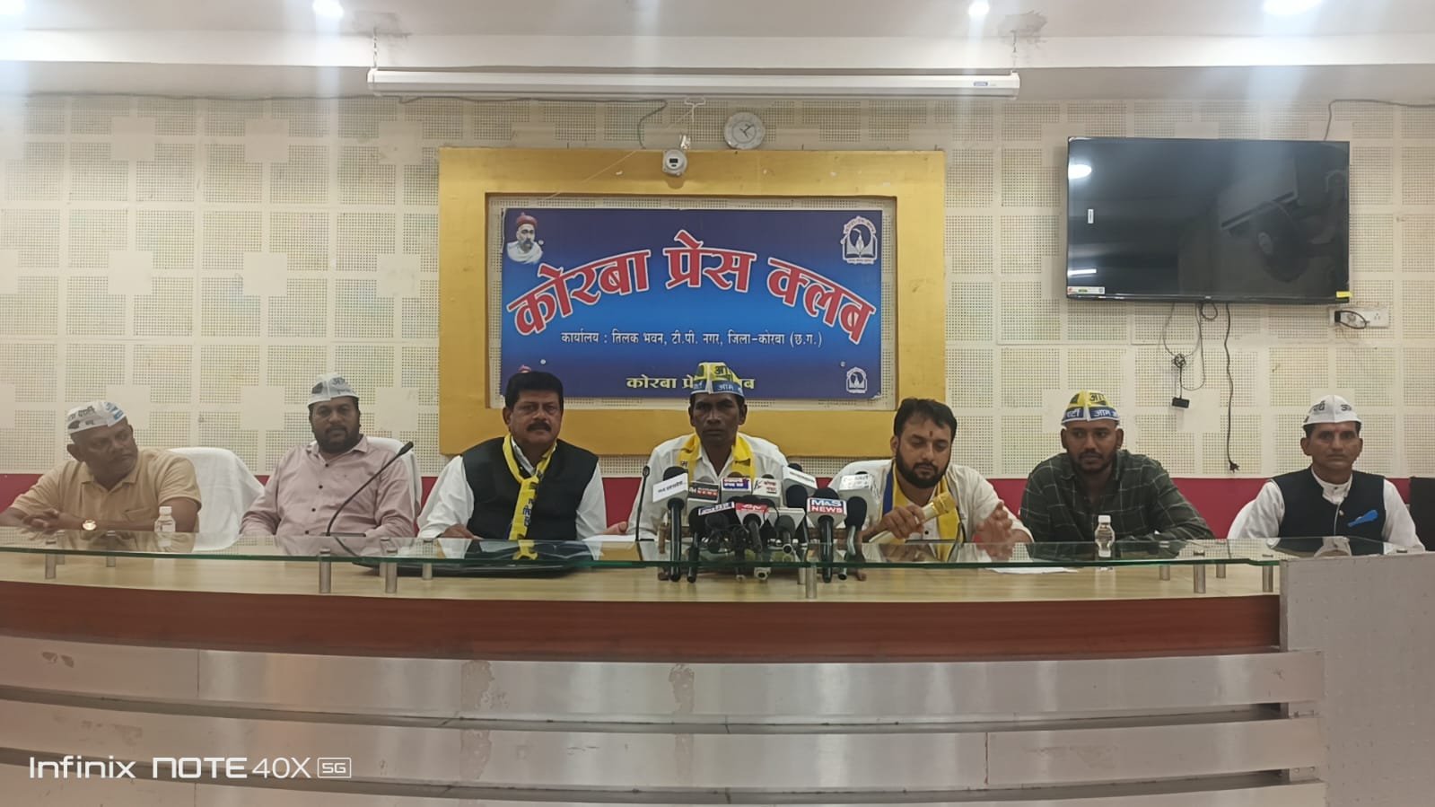 कोरबा की प्रमुख जनसमस्याओं को लेकर आम आदमी पार्टी का ‘जनहित अभियान’