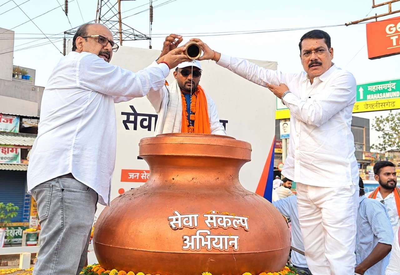 सेवा, समर्पण और सामाजिक सहभागिता का संदेश लेकर पहुंची बाइक यात्रा, उद्योग मंत्री लखनलाल देवांगन एवं भाजपा जिलाध्यक्ष गोपाल मोदी सहित जनप्रतिनिधियों ने की सहभागिता